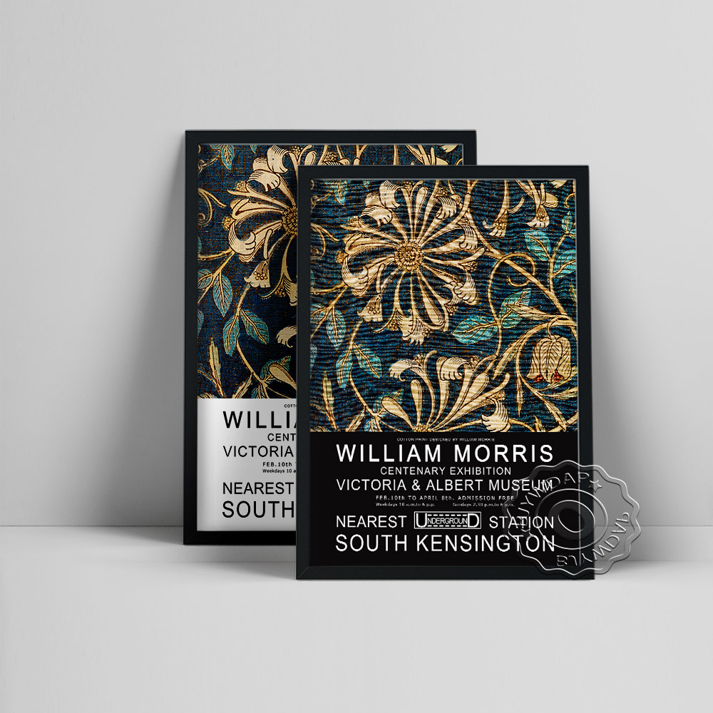 Art Craft William Morris - William Morris Exhibition Museum Vintage Art