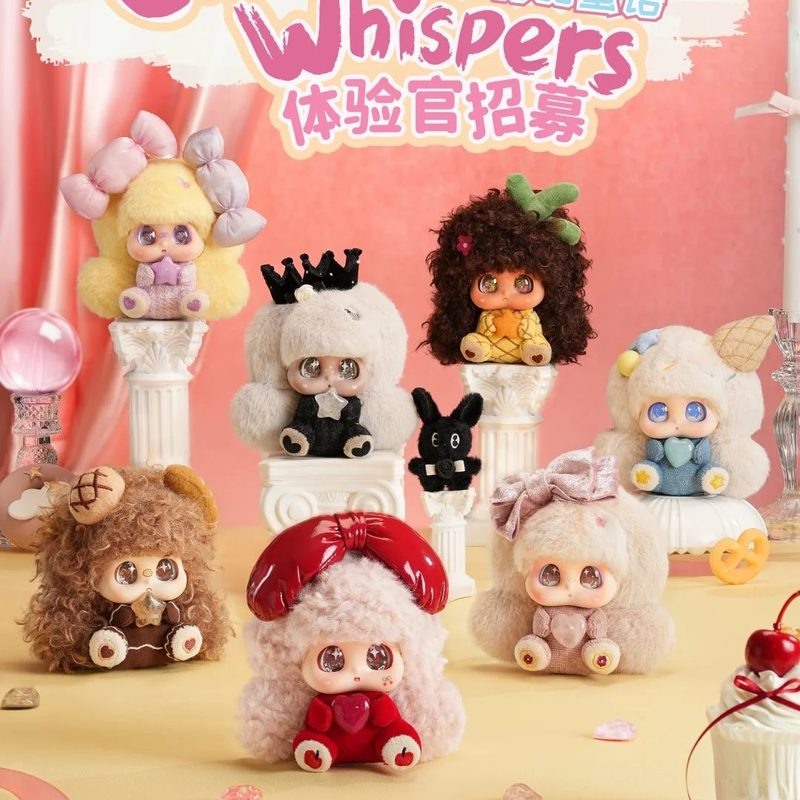 Art Craft Eyes - Micoco Nono Plush Blind Box Doll
