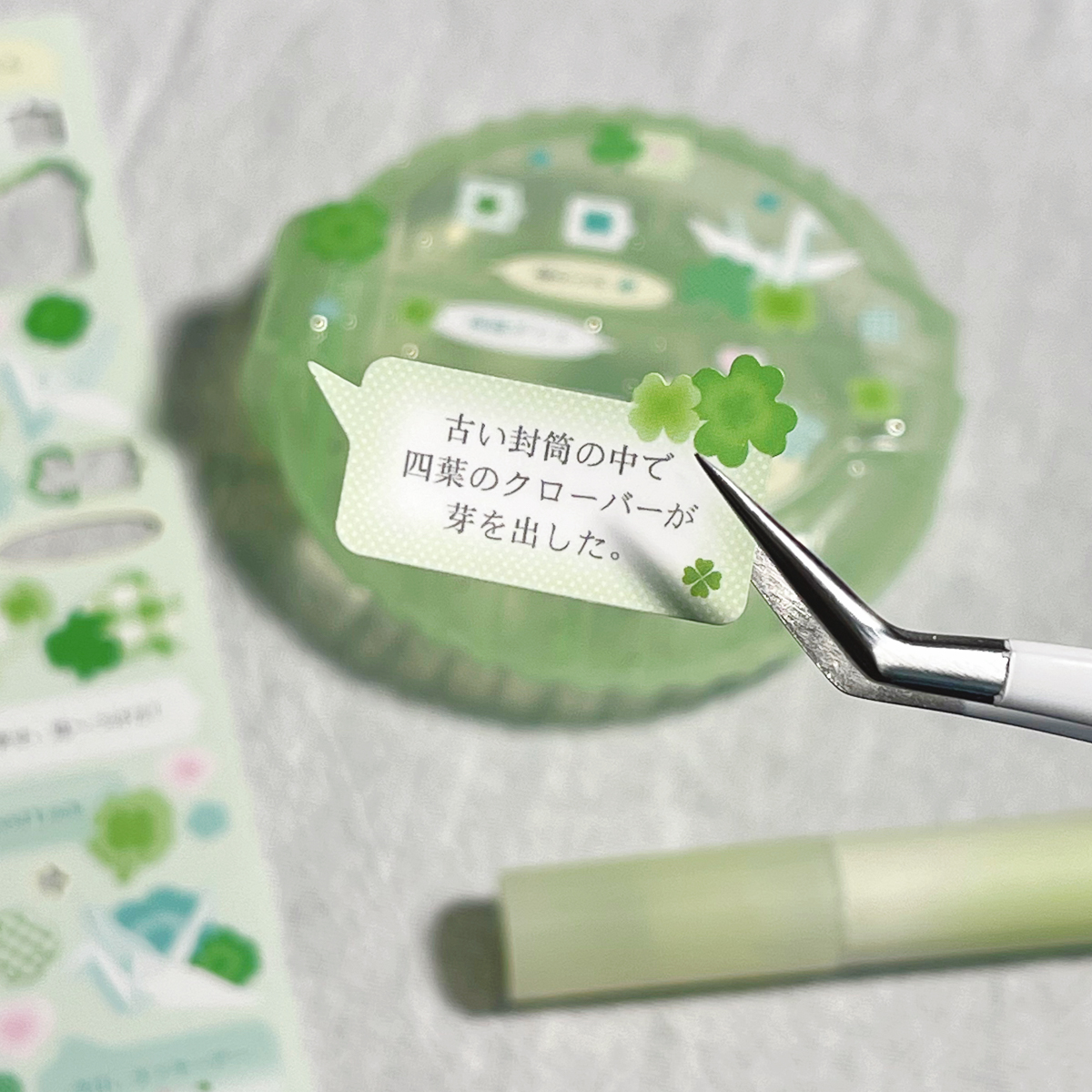 Green four-leaf clover Sticker - Art Craft With Leaves ulasan dan harga