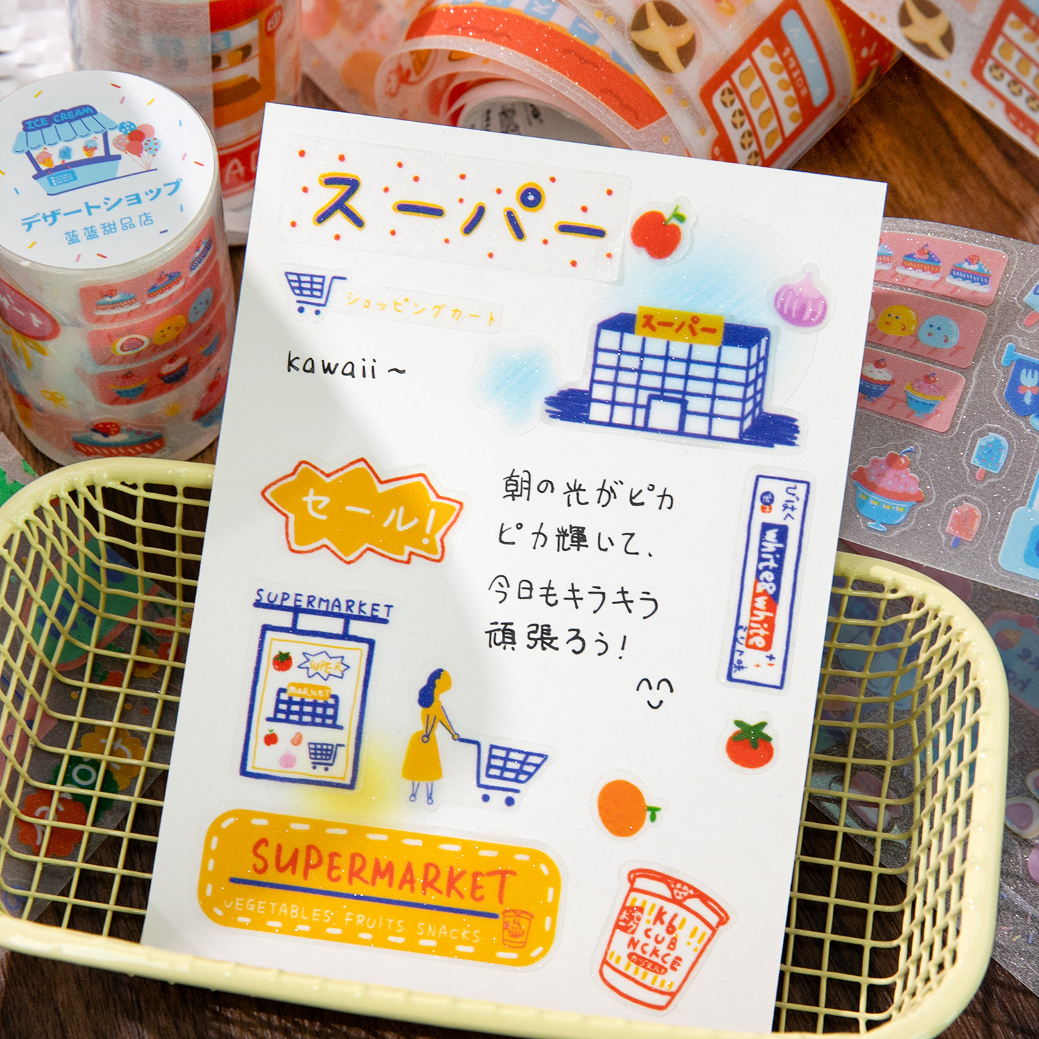 Shopping Party Kawaii Glitter  - Art Craft Shop ulasan dan harga