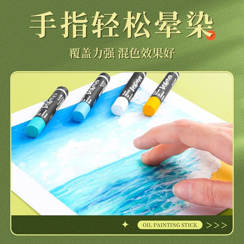 Mini Heavy Colored Pastel Set  - Chalk Pastel Set ulasan dan harga