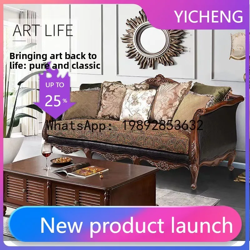 H5.15  all-solid wood sofa lea - Art & Craft Valley ulasan dan harga
